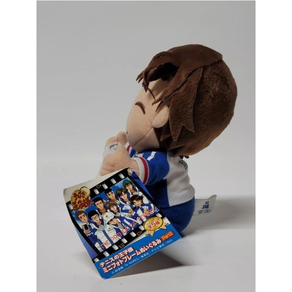 King Of Tennis Shusuke Fuju Plush I.D Holder - Picture 5 of 12